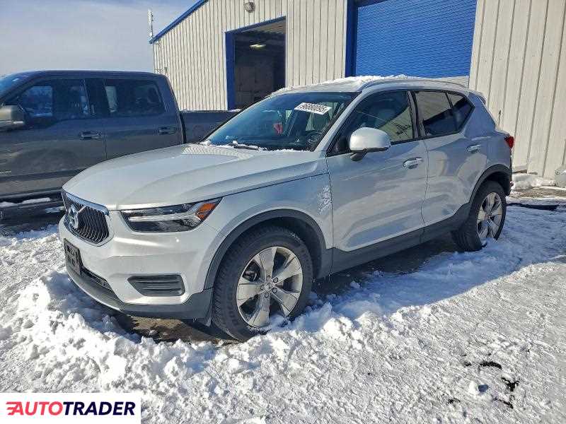Volvo XC40 2020 2