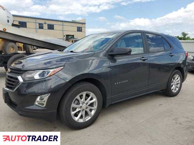 Chevrolet Equinox 2020 1