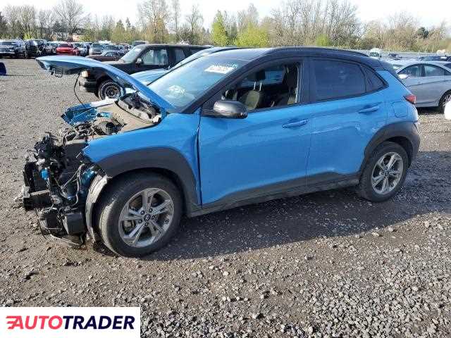 Hyundai Kona 2023 2 Hyundai Kona 2023 2
