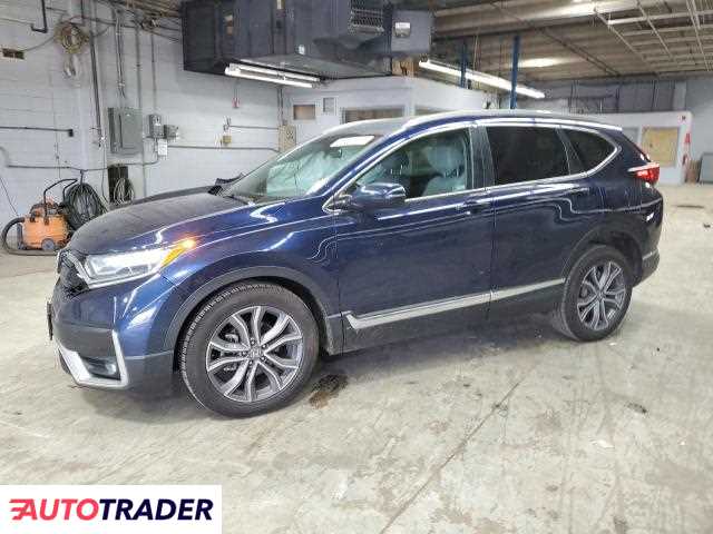 Honda CR-V 2020 1 Honda CR-V 2020 1