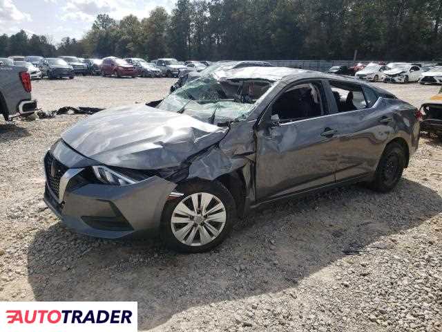 Nissan Sentra 2022 2 Nissan Sentra 2022 2