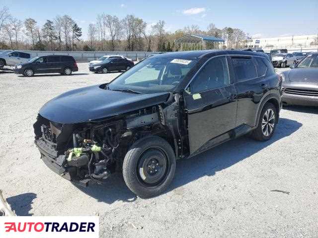 Nissan Rogue 2023 1 Nissan Rogue 2023 1