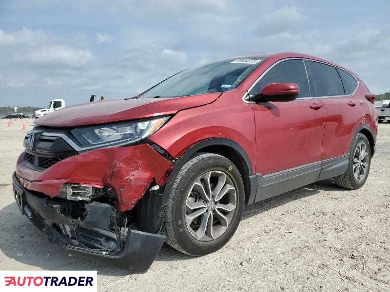 Honda CR-V 2022 1