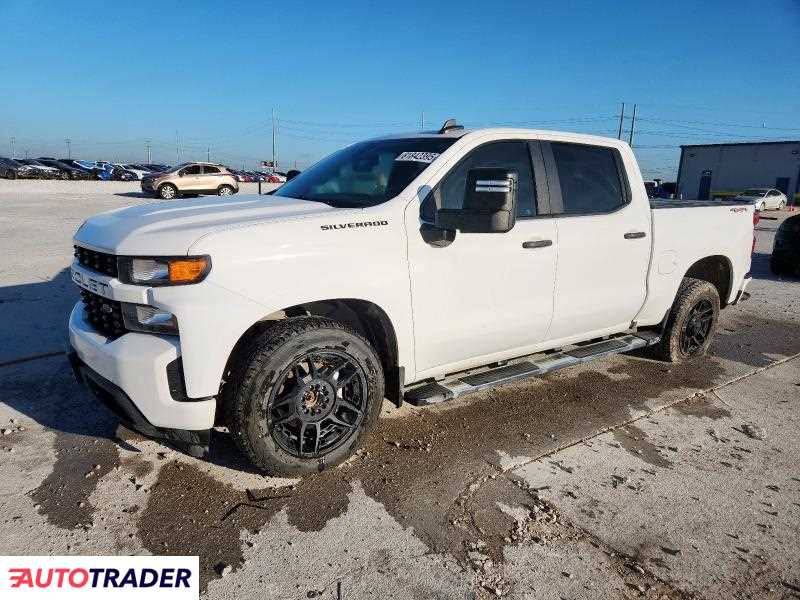 Chevrolet Silverado 2021 5 Chevrolet Silverado 2021 5