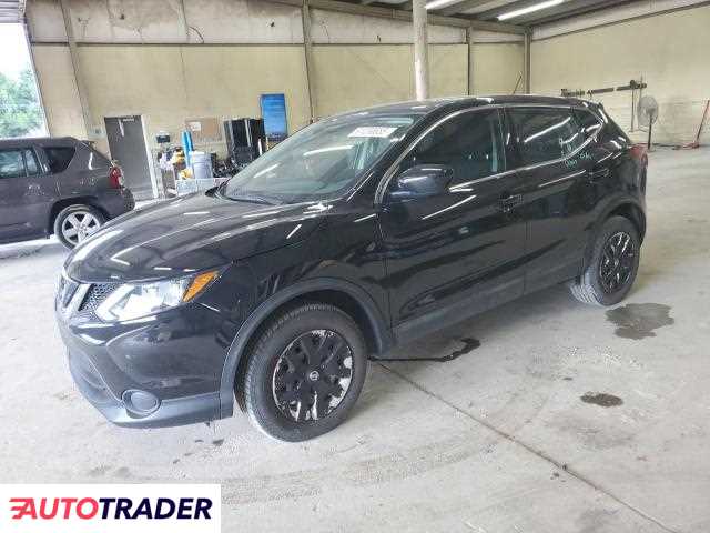 Nissan Rogue 2019 2 Nissan Rogue 2019 2