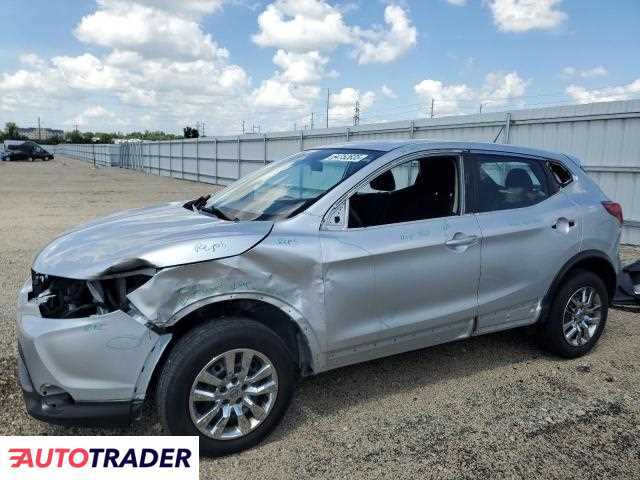 Nissan Rogue 2019 2 Nissan Rogue 2019 2