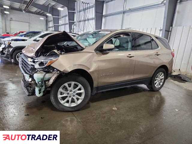 Chevrolet Equinox 2019 1 Chevrolet Equinox 2019 1