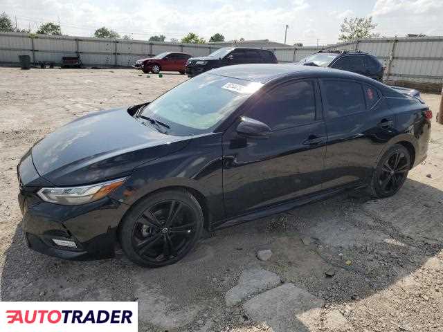 Nissan Sentra 2021 2 Nissan Sentra 2021 2