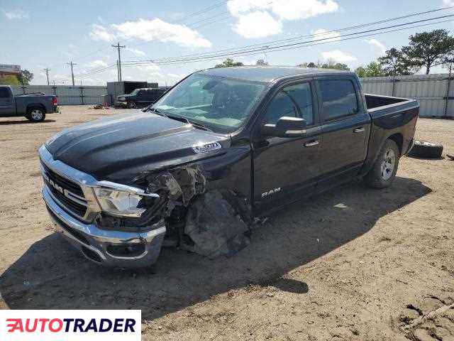 Dodge Ram 2019 5 Dodge Ram 2019 5