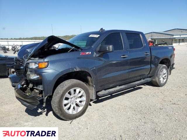 Chevrolet Silverado 2021 5