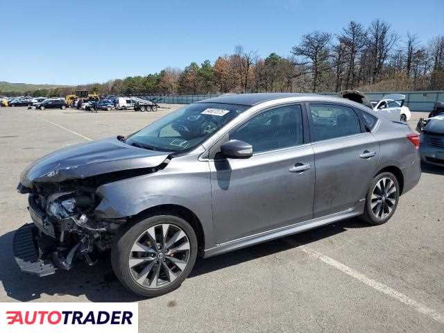 Nissan Sentra 2019 1 Nissan Sentra 2019 1