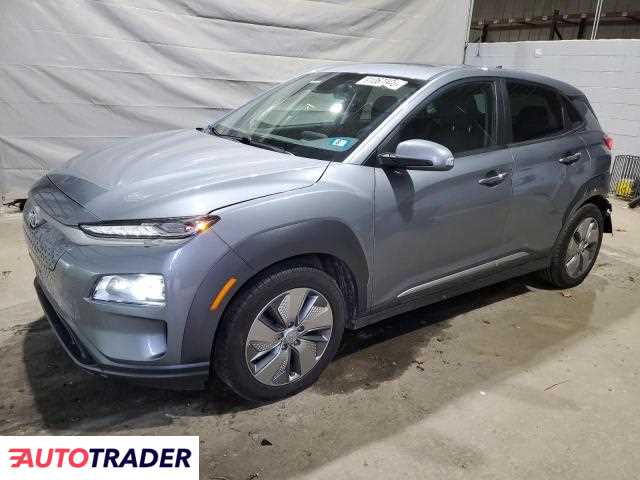 Hyundai Kona Electric 2021