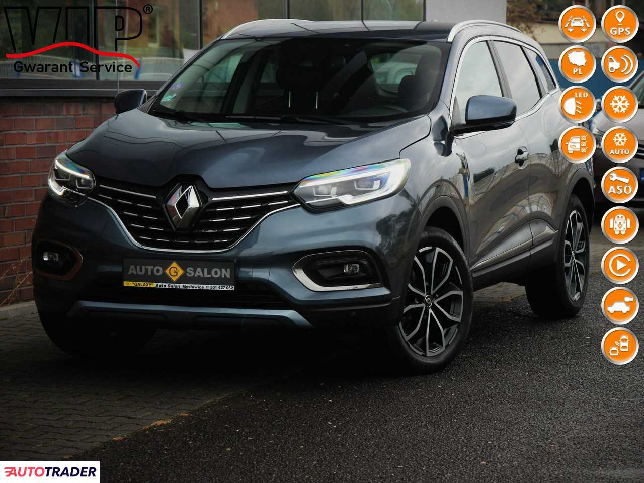 Renault Kadjar 2021 1.3 140 KM