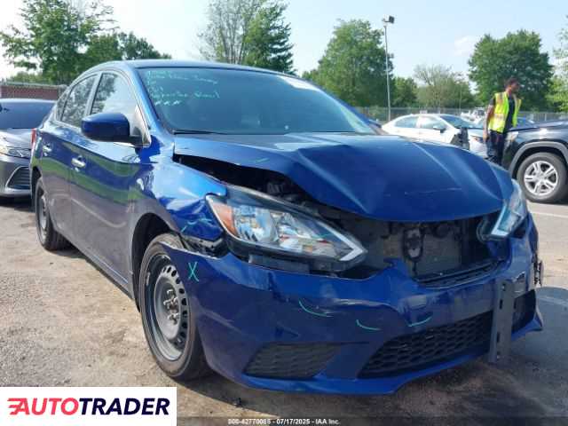 Nissan Sentra 2019 1 Nissan Sentra 2019 1