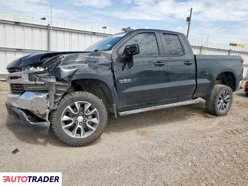 Chevrolet Silverado 2020 2 Chevrolet Silverado 2020 2