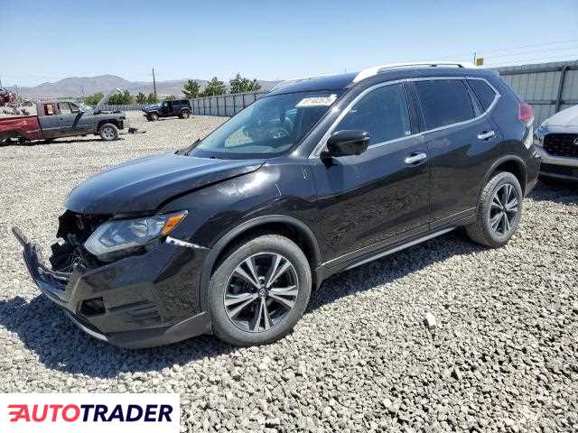 Nissan Rogue 2020 2 Nissan Rogue 2020 2