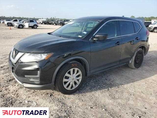 Nissan Rogue 2018 2