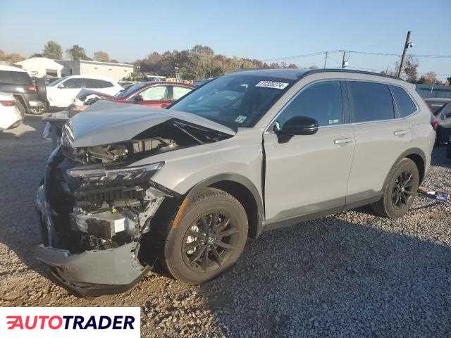 Honda CR-V 2024 2 Honda CR-V 2024 2