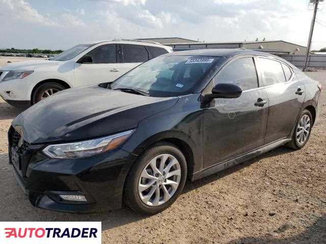 Nissan Sentra 2022 2 Nissan Sentra 2022 2