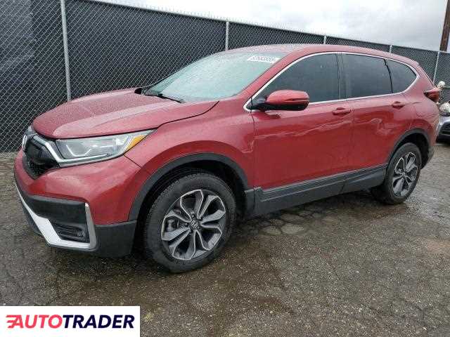 Honda CR-V 2022 1