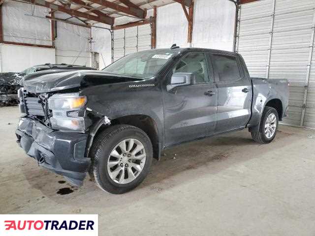 Chevrolet Silverado 2022 2 Chevrolet Silverado 2022 2