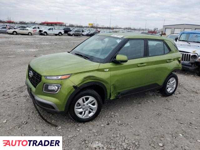 Hyundai Pozostałe 2023 1 Hyundai Pozostałe 2023 1