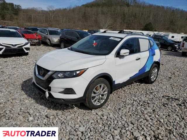 Nissan Rogue 2020 2 Nissan Rogue 2020 2