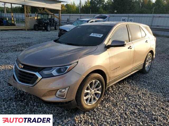 Chevrolet Equinox 2018 1