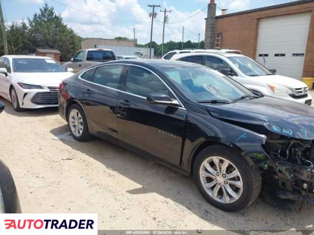 Chevrolet Malibu 2023 1 Chevrolet Malibu 2023 1