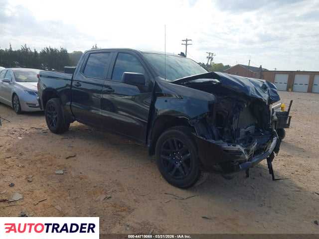 Chevrolet 1500 2024 2