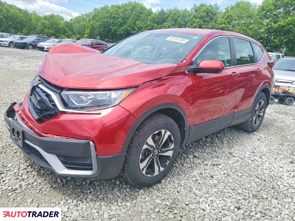 Honda CR-V 2022 1