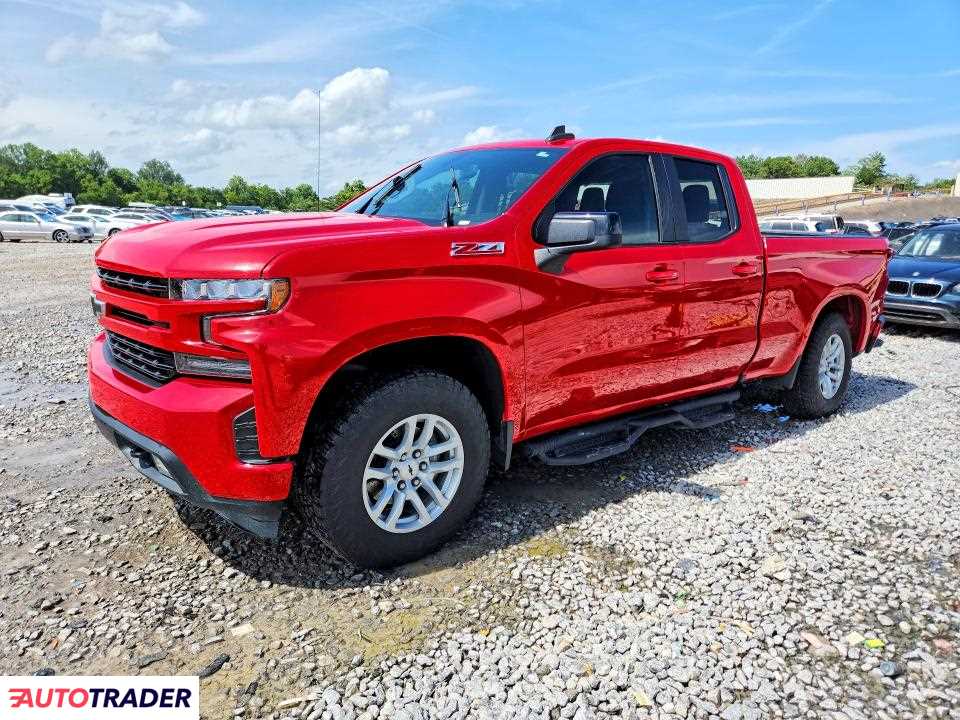 Chevrolet Silverado 2020 5