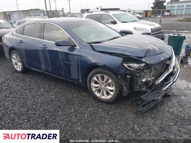 Chevrolet Malibu 2020 1 Chevrolet Malibu 2020 1