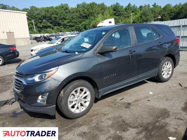 Chevrolet Equinox 2020 1 Chevrolet Equinox 2020 1