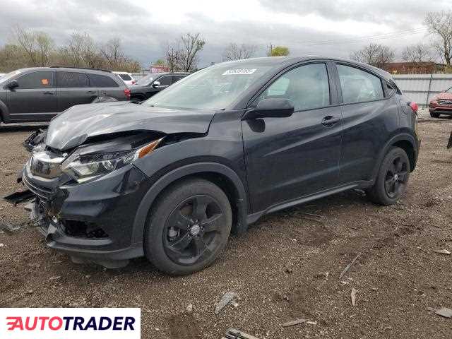 Honda HR-V 2021 1