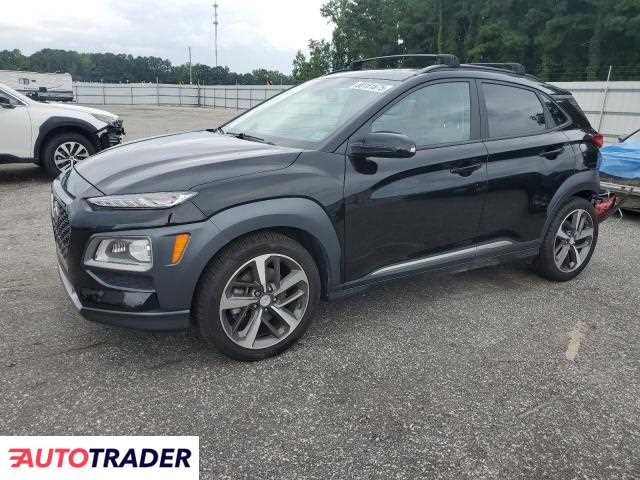 Hyundai Kona 2021 1 Hyundai Kona 2021 1