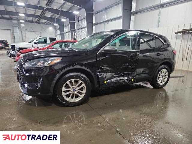 Ford Escape 2022 1 Ford Escape 2022 1