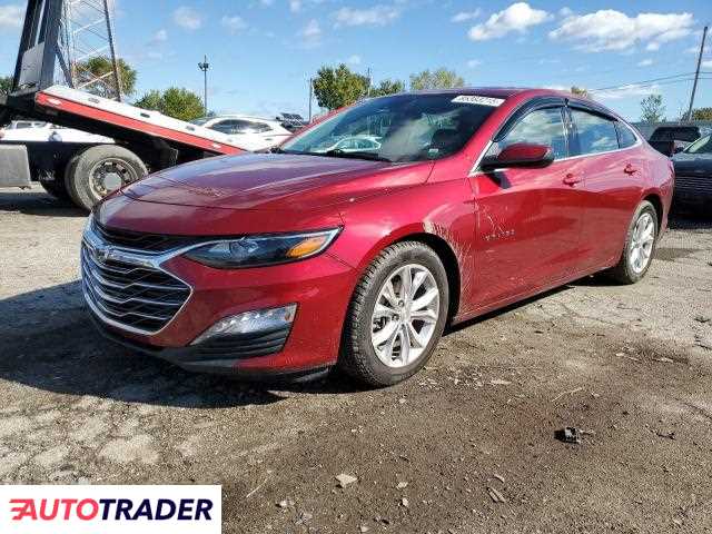 Chevrolet Malibu 2020 1