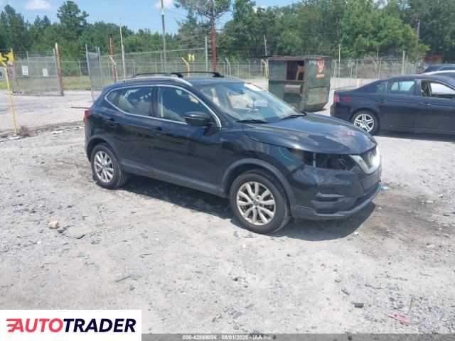 Nissan Rogue 2020 2 Nissan Rogue 2020 2