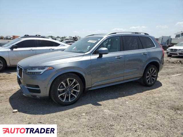 Volvo XC90 2019 2 Volvo XC90 2019 2