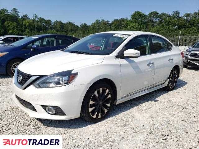Nissan Sentra 2019 1 Nissan Sentra 2019 1