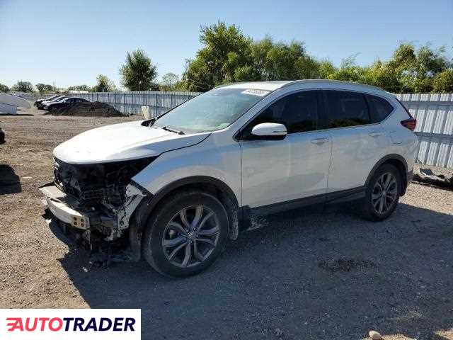 Honda CR-V 2021 1