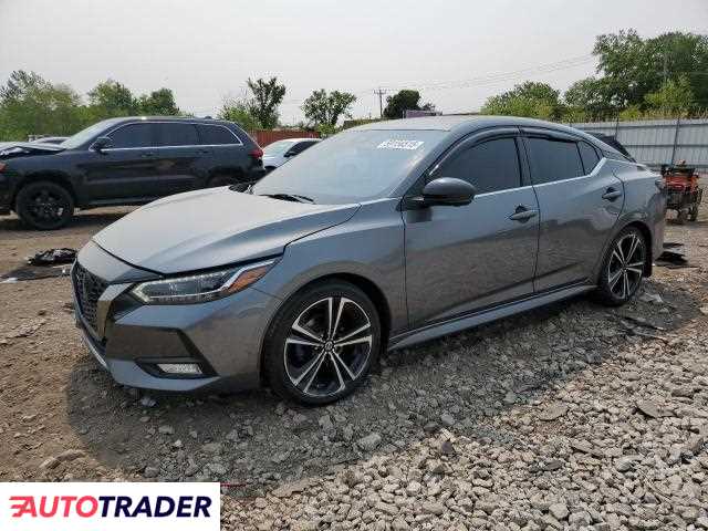 Nissan Sentra 2022 2 Nissan Sentra 2022 2