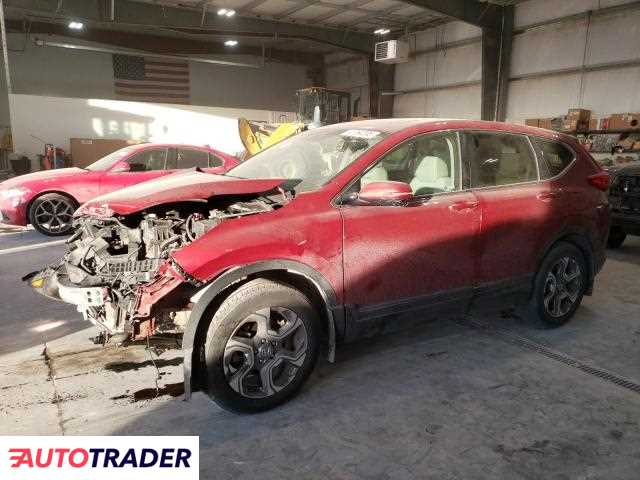 Honda CR-V 1.0 benzyna 2019r. (GREENWOOD)