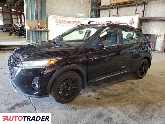 Nissan Pozostałe 2022 1 Nissan Pozostałe 2022 1