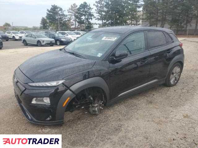 Hyundai Kona Electric 2021