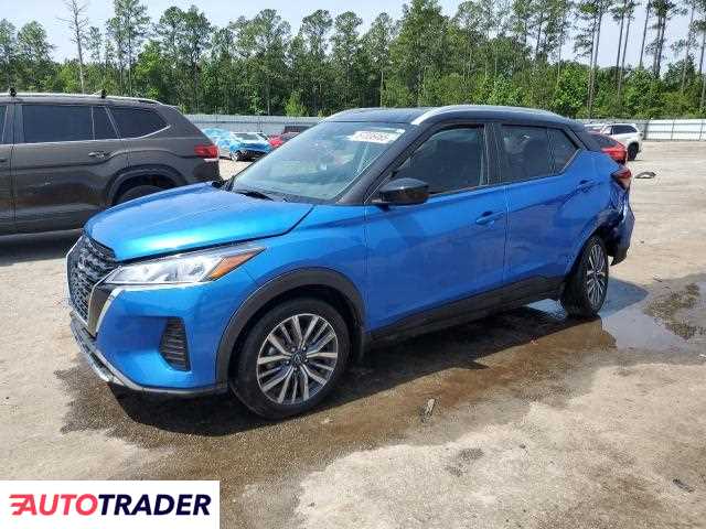 Nissan Pozostałe 2024 1 Nissan Pozostałe 2024 1