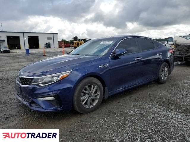 Kia Optima 2019 2 Kia Optima 2019 2