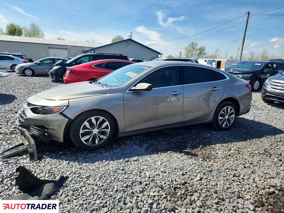 Chevrolet Malibu 2023 1