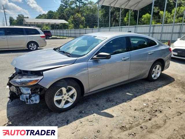 Chevrolet Malibu 2023 1 Chevrolet Malibu 2023 1